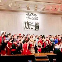 第7回 fm GIG アカデミー賞が2019年1月13日（日）に開催されました！(^o^)